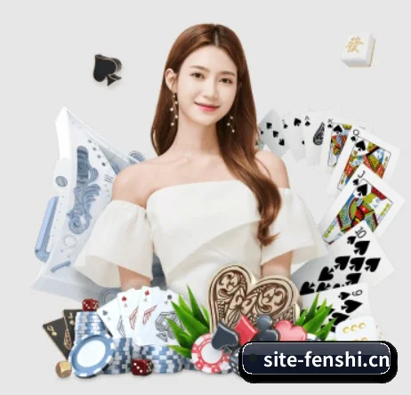 分势体育(FENSHI SPORTS)官方网站 APP